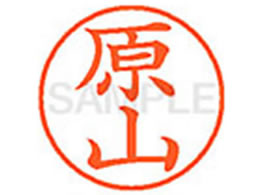 V`n^ XL-9(R) XL902724