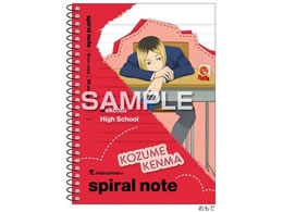 qTS nCL[!! XpCm[g(A6TCY) ǒ܌ HH4625