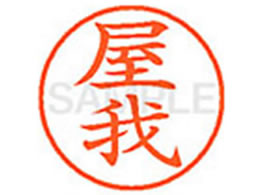 V`n^ XL-9() XL902358