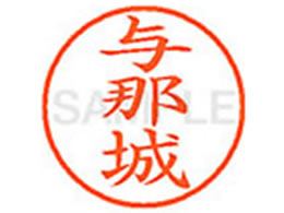 V`n^ XL-9(^ߏ) XL902376