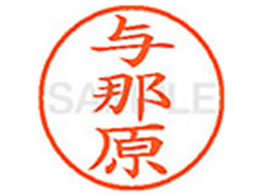 V`n^ XL-9(^ߌ) XL902378