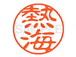 V`n^ XL-11(MC) XL1100090