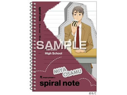 qTS nCL[!! XpCm[g(A6TCY) {  HH4629