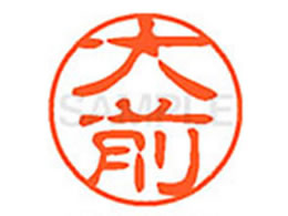 V`n^ XL-11(O) XL1100525