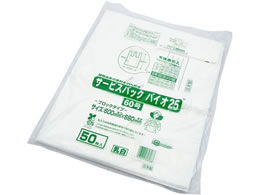 ���^�i�x�H�� �T�[�r�X�o�b�N �o�C�I25 60�� ���� 50���� 7-891-04