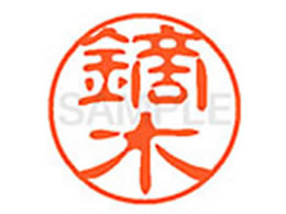 V`n^ XL-11(L) XL1100857