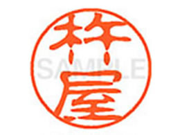 V`n^ XL-11(n) XL1100919