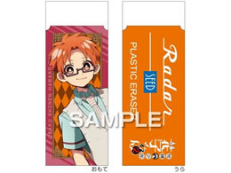 qTS nNԎq2 RadarS   HH4415