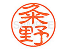 V`n^ XL-11(H) XL1100980