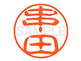 V`n^ XL-11(c) XL1101017