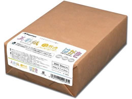 ���剮���X ���ʎ� ���R�F �͂���[209g] 200�� �i-989