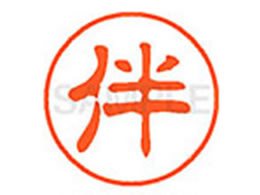 V`n^ XL-11() XL1101665