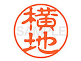 V`n^ XL-11(n) XL1101967