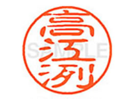 V`n^ XL-11(]) XL1102198