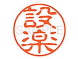 V`n^ XL-11(݊y) XL1102397