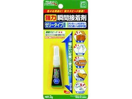 AeR ʗp uԐڒ S02[[^Cv 3g PA-S02