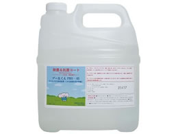 �]�[�V�� ����&�R�ۃR�[�g(�]�[������PRO-05)4L(�|���e�����)+�X�v���[�e�� 7-9184-02