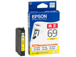 Gv\ CNJ[gbW CG[ v ICY69