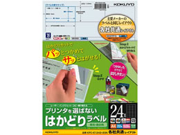 �R�N�� �v�����^��I�΂Ȃ��͂��ǂ胉�x���e�Ћ���24��22��