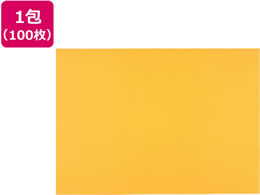 再生色画用紙 八ツ切 やまぶきいろ 100枚 8NCR-324