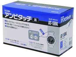 N[Y Ar^b` 140mm  5000{ AT-5BK