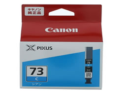 Lm CN^N PGI-73C VA 6394B001