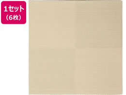  u s 820~820~25mm O[ 6g