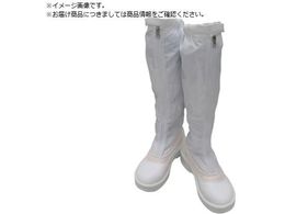 GOLDWIN �Ód���S�C�t�@�X�i�[�t�����O�u�[�c �z���C�g 25.0cm PA9850-W-25.0