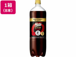 L bc R[ 1.5L 8{