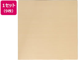  u ڂ 820~820~25 x[W 9g