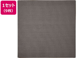  u ͗l 820~820~25mm O[ 9g