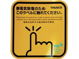 TRUSCO RۃXp[NK[h100 4J\L 2 TSGK-100D-FLK