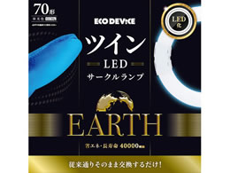 �G�R�f�o�C�X �c�C��LED�T�[�N�������v 70�` �����F EFHD70LED-N