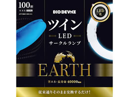�G�R�f�o�C�X �c�C��LED�T�[�N�������v 100�` �����F EFHD100LED-N