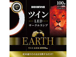 �G�R�f�o�C�X �c�C��LED�T�[�N�������v 100�` �d���F EFHD100LED-W