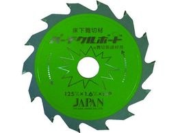 `bv\[Wp p[`N{[hp PB-165