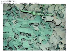 CAMO v~A u[h[tX~^[ Ebhh 1.5mX3m PBLM1.5X3GB