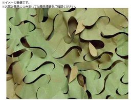 CAMO v~A u[h[tXEgCg Ebhh 1.5mX3 PBLU1.5X3GB