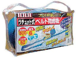 HHH xgג@ 50Ѓxg J JtbN 500kg PB50J