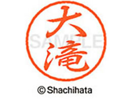 V`n^ ubN8 XL-8() XL-8-0495