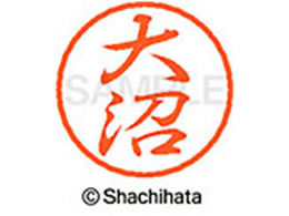 V`n^ ubN8 XL-8() XL-8-0512