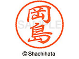 V`n^ ubN8 XL-8() XL-8-0554