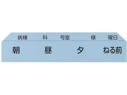 �}�c���V �^��J�[�g�����p�p��4�����p ����J�[�g 19-7100-10 100�}�C�C��