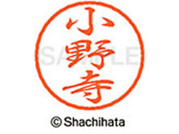 V`n^ ubN8 XL-8(쎛) XL-8-0596