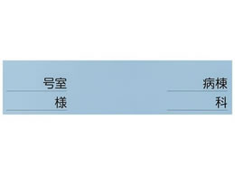 �}�c���V �^��J�[�g�����p�p���\���p ����J�[�g 19-7100-11 100�}�C�C��