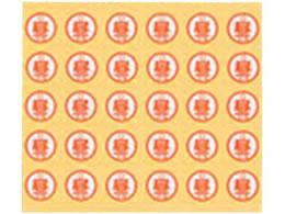 �}�c���V �^��J�[�g�����p���ԑуV�[��(��)�� ����J�[�g 24-5045-12 90�}�C�C��