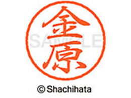 V`n^ ubN8 XL-8() XL-8-0750