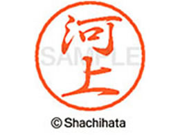 V`n^ ubN8 XL-8(͏) XL-8-0791