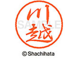 V`n^ ubN8 XL-8(z) XL-8-0812