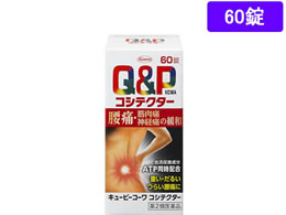 )a L[s[R[ RVeN^[ 60